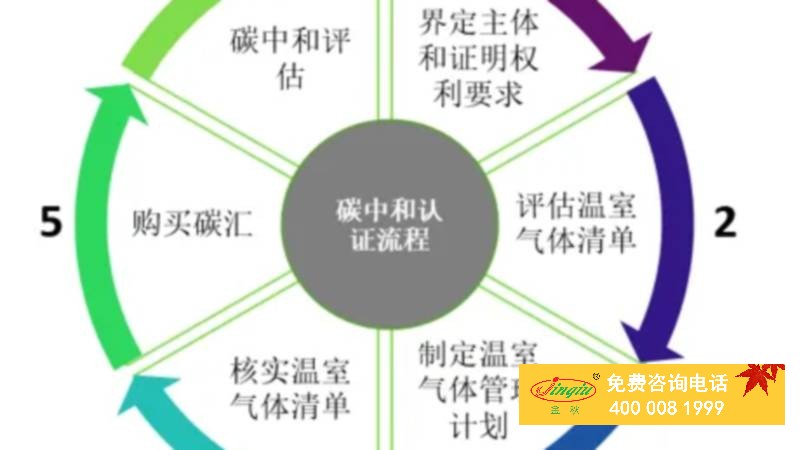 Honeyview_640 (95).jpg