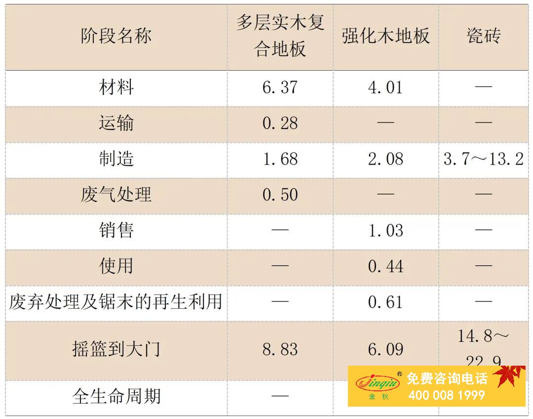 1640 - 2025-02-08T134210.781.jpg